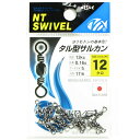 「NTスイベル タル型サルカン クロ # 12 17個入」