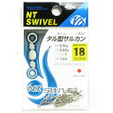 【 まとめ買い20個セット 】 「NTスイベル P入 タル型サルカン(ニッケル) Eー20 18」