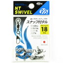 【 まとめ買い3個セット 】 「NTスイベル P入 スナップ付タル(クロ) #18」