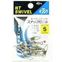 【 まとめ買い10個セット 】 「NTスイベル スナップ付タル ニッケル #5」