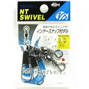 「NTスイベル インタースナップ付タル サイズ:3/0 入数:2 カラー:黒」