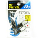【 まとめ買い20個セット 】 「NTスイベル インタースナップ付タル サイズ:2/0 入数:2」