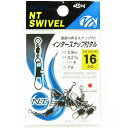 【 まとめ買い10個セット 】 「NTスイベル インタースナップ付タル クロ #16」