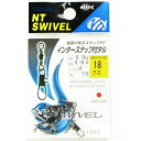 【 まとめ買い2個セット 】 「NTスイベル インタースナップ付タル クロ #18」