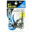 【 まとめ買い20個セット 】 「NTスイベル ラウンドスナップ付タル サイズ:4 入数:4 クロ」