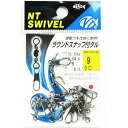 【 まとめ買い5個セット 】 「NTスイベル ラウンドスナップ付タル サイズ:9 入数:8 クロ 」