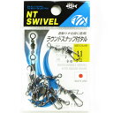 【 まとめ買い15個セット 】 「NTスイベル ラウンドスナップ付タル サイズ:11 入数:9 クロ」