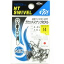 【 まとめ買い10個セット 】 「NTスイベル ラウンドスナップ付タル サイズ:14 入数:8 クロ 」