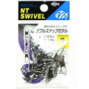 【 まとめ買い20個セット 】 「NTスイベル P入 ダブルスナップ付タル(クロ) #5」