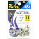 【 まとめ買い20個セット 】 「NTスイベル ダブルスナップ付タル サイズ:11 入数:8 ニッケル」