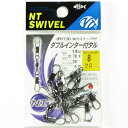 【 まとめ買い20個セット 】 「NTスイベル ダブルインター付タル クロ #8」