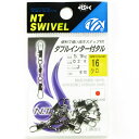 【 まとめ買い20個セット 】 「NTスイベル ダブルインター付タル クロ #16」
