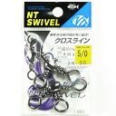 【 まとめ買い10個セット 】 「NTスイベル クロスライン サイズ:5/0 入数:2 クロ 」