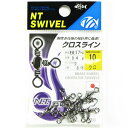 【 まとめ買い15個セット 】 「NTスイベル クロスライン サイズ:10 入数:8 クロ」
