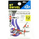 「NTスイベル トリプルサルカンB #12 6個入」