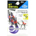 【 まとめ買い10個セット 】 「NTスイベル トリプルサルカン C-タイプ #10」