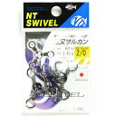 【 まとめ買い3個セット 】 「NTスイベル 三又サルカン クロ #2/0」