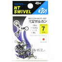 【 まとめ買い15個セット 】 「NTスイベル 三又サルカン クロ #7」