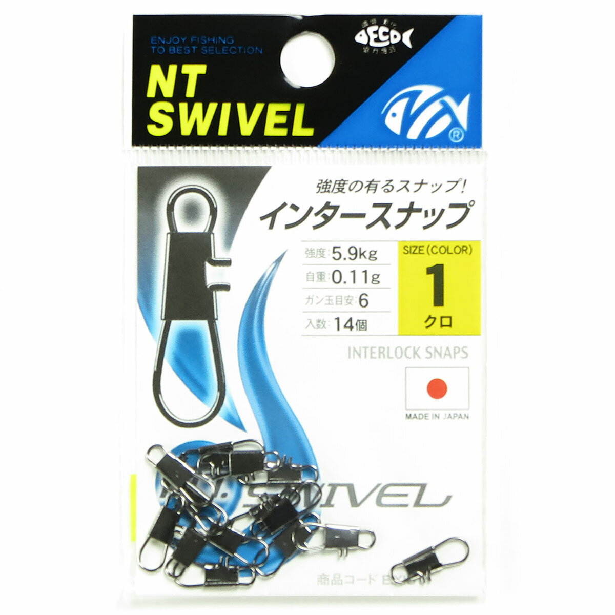 楽天日用品・釣具・文具のすぐる屋本舗「NTスイベル インタースナップ クロ #1」