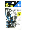 【 まとめ買い15個セット 】 「NTスイベル P入 インタースナップ(クロ) 5」