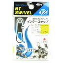 【 まとめ買い2個セット 】 「NTスイベル インタースナップ サイズ:1 入数:14 ニッケル 」