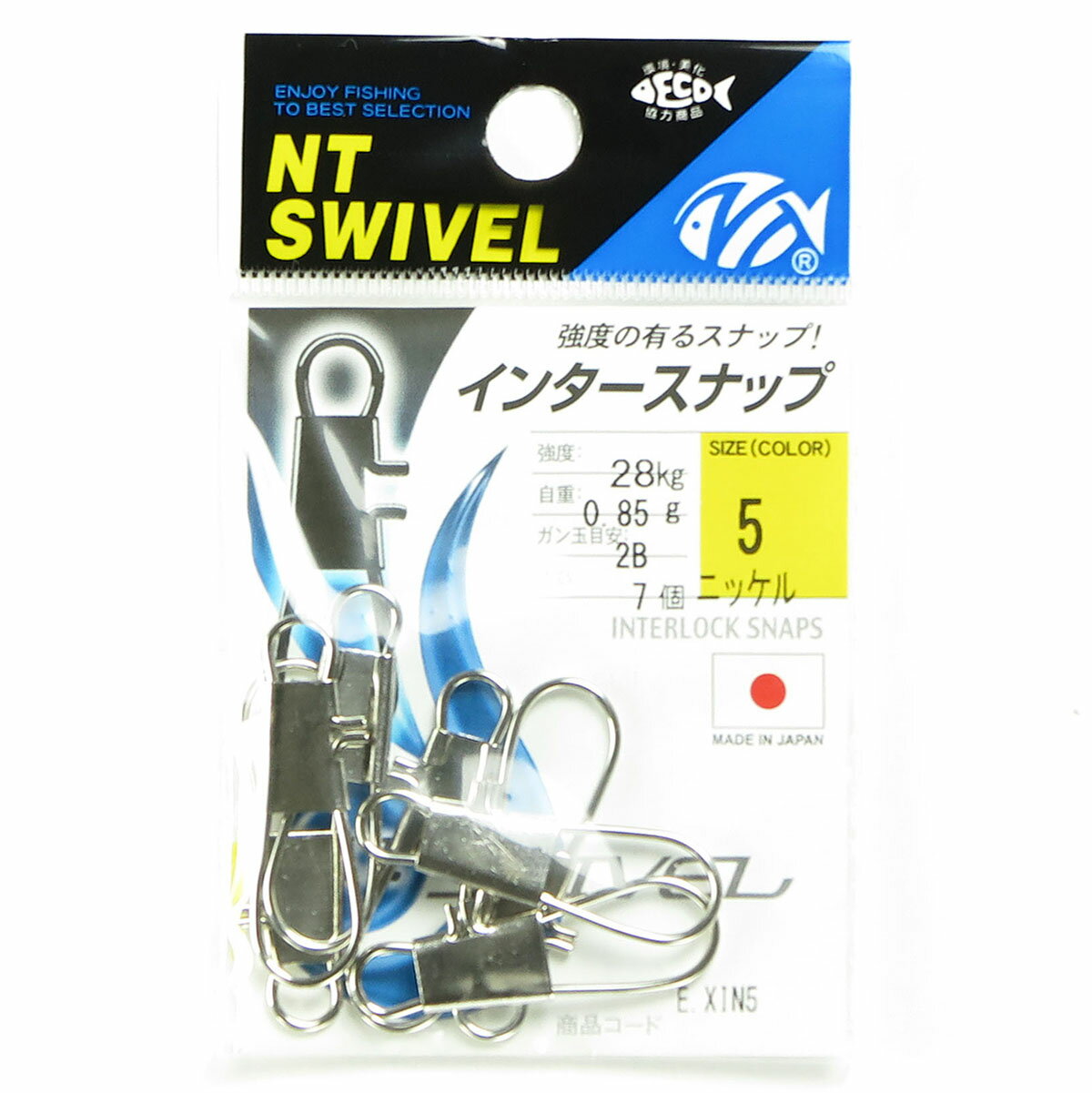 おかげさまでお客様から高い評価を得た上位1%の店舗が選ばれる月間優良ショップを受賞しました。 これからもお客様に喜ばれる店舗を目指してまいります。ブランド:NTスイベル 商品を出荷してからお届けまでにかかる日数 (例：当日出荷、茨城県行の場合、翌日着の予定となります。) 翌日 茨城県 栃木県 群馬県 埼玉県 千葉県 東京都(伊豆諸島、小笠原諸島を除く) 神奈川県 山梨県 新潟県(粟島浦村を除く) 富山県 石川県 福井県 長野県 岐阜県 静岡県 愛知県 三重県 滋賀県 京都府 大阪府 兵庫県 奈良県 和歌山県 鳥取県 島根県(知夫村を除く) 岡山県 広島県 山口県 徳島県 香川県 愛媛県 高知県 福岡県 佐賀県 長崎県(小値賀町、五島市、崎戸町平島、江島、大瀬戸町松島(内郷、外郷)、宇久町、黒島町、高島町、対馬市、高島町、池島町、大島村、度島町、星鹿町青島免、鷹島町黒島免、南松浦郡を除く) 熊本県 大分県 宮崎県(島浦町を除く) 鹿児島県(奄美市、長島町獅子島、大島郡、鹿児島郡、熊毛郡、里町、上甑町、鹿島町、西之表市を除く） 翌々日 北海道(利尻郡、礼文群を除く) 青森県 秋田県 岩手県 宮城県 山形県 福島県 岩手県 新潟県(粟島浦村) 島根県(知夫村を除く) 長崎県(小値賀町、五島市、崎戸町平島、江島、大瀬戸町松島(内郷、外郷)、宇久町、黒島町、高島町、対馬市、高島町、池島町、大島村、度島町、星鹿町青島免、鷹島町黒島免、南松浦郡) 宮崎県(島浦町) 鹿児島県(奄美市、長島町獅子島、大島郡(喜界町、与論町を除く)、鹿児島郡、熊毛郡、里町、上甑町、鹿島町、西之表市） 沖縄県(石垣市、北大東村、久米島町、南大東村、宮古郡、宮古島市、竹富町、与那国町を除く) 4日目 北海道(利尻郡、礼文群) 鹿児島県(大島郡(与論町)) 沖縄県(石垣市、久米島町) 5日目 鹿児島県(大島郡(喜界町)、鹿児島郡) 沖縄県(宮古郡) 6日目 沖縄県(竹富町) 4〜11日目 東京都(伊豆諸島、小笠原諸島(父島、母島)) 沖縄県(北大東村、南大東村、与那国町) ※天候、運送会社の混雑状況、交通状況等の事情により日程が前後する場合がございます。 自宅利用だけでなく、贈り物などさまざまな場面でご利用いただいております。 1月 お正月 ご挨拶 門松 正月 成人式 成人の日 帰省 新年 オシャレ フラワーギフト 大発会 新年会 大学入試 共通テスト 2月 バレンタインデー 本命 義理 お祝い 告白 プロポーズ サプライズ プチギフト 春節 旧正月 3月 ひな祭り ひなまつり ホワイトデー お返し 卒業式 卒園式 卒業祝い 結婚祝い 退職祝い 定年 送迎会 転勤 アルバム 4月 入学式 入園式 入学祝い 就職祝い 入社祝い ビジネス 開店祝い 改築祝い 歓送迎会 新築祝い 進学 進級 就任 一人暮らし お花見 花見 引っ越し 異動 5月 母の日 母の日ギフト 子供の日 お祭り ゴールデンウィーク お土産 6月 父の日 結婚式 梅雨 7月 七夕 お中元 お見舞い 暑中見舞い 8月 金婚式 銀婚式 お盆 お供え お盆 帰省 9月 敬老の日 お彼岸 秋分の日 ホームパーティ 10月 ハロウィン 発表会 電報 運動会 体育会 体育の日 11月 夫婦の日 いい夫婦 七五三 立冬 12月 クリスマス 忘年会 仕事納め 大納会 お歳暮 大掃除 模様替え 芳香剤 通年 結婚祝 出産祝 退職 開店祝 引っ越し 還暦 喜寿 米寿 古希 お礼 ご挨拶 優勝 コンペ 参加賞 発表会 gift present 二次会 お誕生日 プレゼント ギフト 贈り物 結婚記念日 退院 お見舞い お礼 パーティー ホームパーティー お相手 お父さん お母さん 両親 おじいちゃん おばあちゃん 上司 先生 友達 友人 先輩 後輩 子供 ママ パパ じぃじ ばぁば 親友 同僚 恩師 10代 20代 30代 40代 50代 60代 70代 80代 90代 レディース 男性 女性 父 母 兄弟 姉妹 祖父 祖母 親戚 いとこ 従妹おかげさまでお客様から高い評価を得た上位1%の店舗が選ばれる月間優良ショップを受賞しました。 これからもお客様に喜ばれる店舗を目指してまいります。