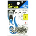 「NTスイベル ラウンドスナップ サイズ:3 入数:14 ニッケル」