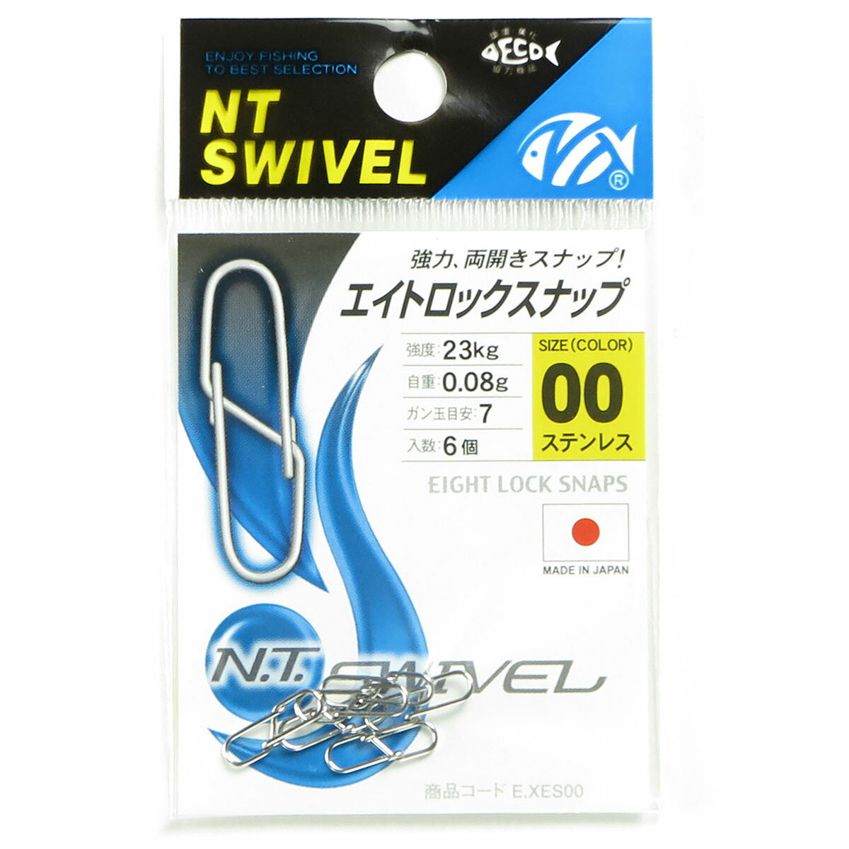 「 NTスイベル エイトロックスナップ 00 ステンレス 強度:23kg ガン玉目安:7 入数:6個 E.XES00 」 エイトスナップ 釣り 釣具 釣り道具 スナップ ルアー用 両開き 両側 サーフ 仕掛け ジグヘッド ジギング サワラ シーバス エギ 渓流 エギング 釣り堀 ショアジギング