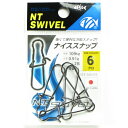 【 まとめ買い17個セット 】 「NTスイベル ナイススナップ クロ #6 」
