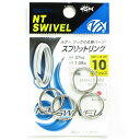 【 まとめ買い17個セット 】 「NTスイベル フィッシングツール NT スプリットリング 10 ステンレス 4個入」