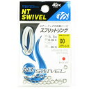 「NTスイベル スプリットリング サイズ:00 入数:20 ステンレス ルアー フック 交換パーツ」