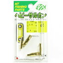 【 まとめ買い20個セット 】 「NTスイベル ヘビーサルカン サイズ:Φ5 入数:4 ミガキ 大物専用サルカン」 【 送料無料 】