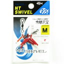 【 まとめ買い15個セット 】 「NTスイベル 金時三又 M 3個入」