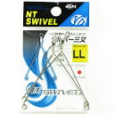 【 まとめ買い15個セット 】 「NTスイベル シルバー三又 LL」