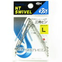 【 まとめ買い17個セット 】 「NTスイベル 三角ピン 小袋 L #クロ 4個入」