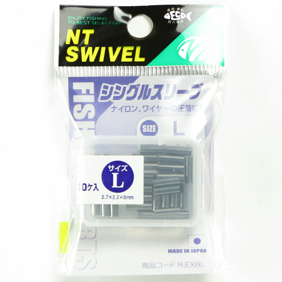 【 まとめ買い7個セット 】 「NTスイベル シングルスリーブ クロ L」 【 送料無料 】