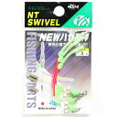 【 まとめ買い20個セット 】 「NTスイベル NEW ハゼ天秤」