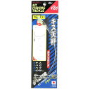 【 まとめ買い10個セット 】 「NTスイベル キス天秤 サイズ:15cm 入数:3 」