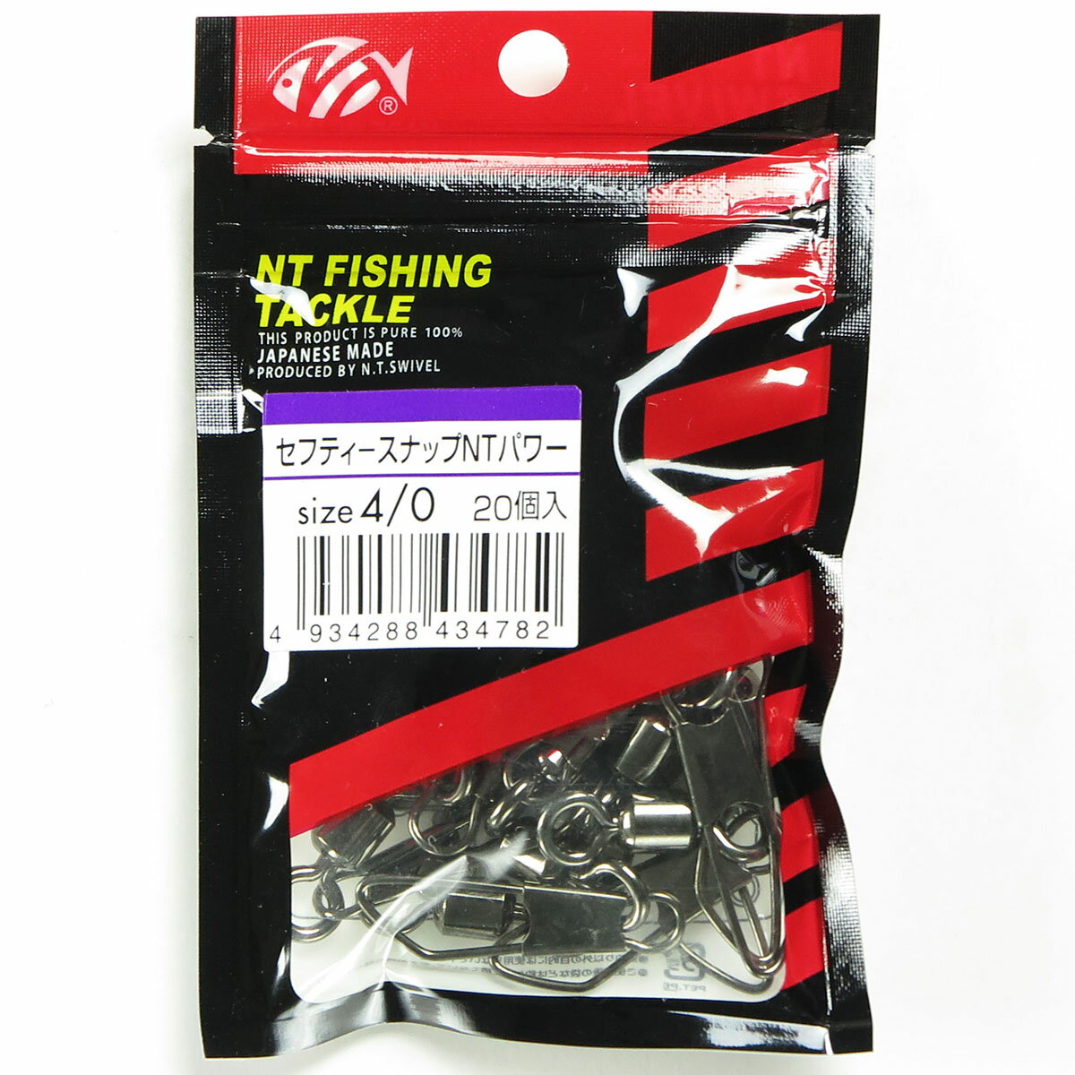 【 まとめ買い10個セット 】 「NTスイベル セフティースナップNTパワー サイズ:4/0 入数:20」 【 送料無料 】