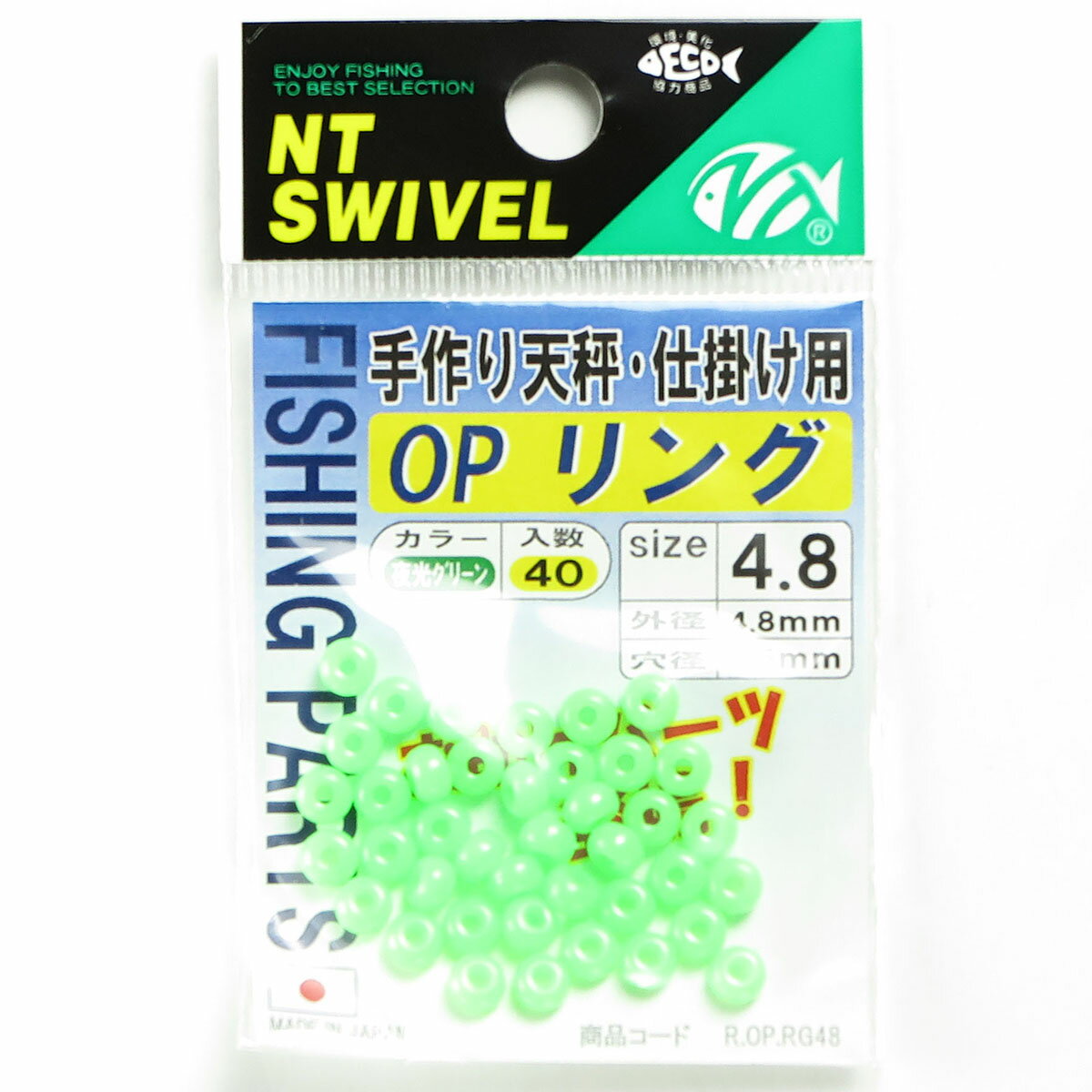 おかげさまでお客様から高い評価を得た上位1%の店舗が選ばれる月間優良ショップを受賞しました。 これからもお客様に喜ばれる店舗を目指してまいります。ブランド:NTスイベル 商品を出荷してからお届けまでにかかる日数 (例：当日出荷、茨城県行の場合、翌日着の予定となります。) 翌日 茨城県 栃木県 群馬県 埼玉県 千葉県 東京都(伊豆諸島、小笠原諸島を除く) 神奈川県 山梨県 新潟県(粟島浦村を除く) 富山県 石川県 福井県 長野県 岐阜県 静岡県 愛知県 三重県 滋賀県 京都府 大阪府 兵庫県 奈良県 和歌山県 鳥取県 島根県(知夫村を除く) 岡山県 広島県 山口県 徳島県 香川県 愛媛県 高知県 福岡県 佐賀県 長崎県(小値賀町、五島市、崎戸町平島、江島、大瀬戸町松島(内郷、外郷)、宇久町、黒島町、高島町、対馬市、高島町、池島町、大島村、度島町、星鹿町青島免、鷹島町黒島免、南松浦郡を除く) 熊本県 大分県 宮崎県(島浦町を除く) 鹿児島県(奄美市、長島町獅子島、大島郡、鹿児島郡、熊毛郡、里町、上甑町、鹿島町、西之表市を除く） 翌々日 北海道(利尻郡、礼文群を除く) 青森県 秋田県 岩手県 宮城県 山形県 福島県 岩手県 新潟県(粟島浦村) 島根県(知夫村を除く) 長崎県(小値賀町、五島市、崎戸町平島、江島、大瀬戸町松島(内郷、外郷)、宇久町、黒島町、高島町、対馬市、高島町、池島町、大島村、度島町、星鹿町青島免、鷹島町黒島免、南松浦郡) 宮崎県(島浦町) 鹿児島県(奄美市、長島町獅子島、大島郡(喜界町、与論町を除く)、鹿児島郡、熊毛郡、里町、上甑町、鹿島町、西之表市） 沖縄県(石垣市、北大東村、久米島町、南大東村、宮古郡、宮古島市、竹富町、与那国町を除く) 4日目 北海道(利尻郡、礼文群) 鹿児島県(大島郡(与論町)) 沖縄県(石垣市、久米島町) 5日目 鹿児島県(大島郡(喜界町)、鹿児島郡) 沖縄県(宮古郡) 6日目 沖縄県(竹富町) 4〜11日目 東京都(伊豆諸島、小笠原諸島(父島、母島)) 沖縄県(北大東村、南大東村、与那国町) ※天候、運送会社の混雑状況、交通状況等の事情により日程が前後する場合がございます。 自宅利用だけでなく、贈り物などさまざまな場面でご利用いただいております。 1月 お正月 ご挨拶 門松 正月 成人式 成人の日 帰省 新年 オシャレ フラワーギフト 大発会 新年会 大学入試 共通テスト 2月 バレンタインデー 本命 義理 お祝い 告白 プロポーズ サプライズ プチギフト 春節 旧正月 3月 ひな祭り ひなまつり ホワイトデー お返し 卒業式 卒園式 卒業祝い 結婚祝い 退職祝い 定年 送迎会 転勤 アルバム 4月 入学式 入園式 入学祝い 就職祝い 入社祝い ビジネス 開店祝い 改築祝い 歓送迎会 新築祝い 進学 進級 就任 一人暮らし お花見 花見 引っ越し 異動 5月 母の日 母の日ギフト 子供の日 お祭り ゴールデンウィーク お土産 6月 父の日 結婚式 梅雨 7月 七夕 お中元 お見舞い 暑中見舞い 8月 金婚式 銀婚式 お盆 お供え お盆 帰省 9月 敬老の日 お彼岸 秋分の日 ホームパーティ 10月 ハロウィン 発表会 電報 運動会 体育会 体育の日 11月 夫婦の日 いい夫婦 七五三 立冬 12月 クリスマス 忘年会 仕事納め 大納会 お歳暮 大掃除 模様替え 芳香剤 通年 結婚祝 出産祝 退職 開店祝 引っ越し 還暦 喜寿 米寿 古希 お礼 ご挨拶 優勝 コンペ 参加賞 発表会 gift present 二次会 お誕生日 プレゼント ギフト 贈り物 結婚記念日 退院 お見舞い お礼 パーティー ホームパーティー お相手 お父さん お母さん 両親 おじいちゃん おばあちゃん 上司 先生 友達 友人 先輩 後輩 子供 ママ パパ じぃじ ばぁば 親友 同僚 恩師 10代 20代 30代 40代 50代 60代 70代 80代 90代 レディース 男性 女性 父 母 兄弟 姉妹 祖父 祖母 親戚 いとこ 従妹おかげさまでお客様から高い評価を得た上位1%の店舗が選ばれる月間優良ショップを受賞しました。 これからもお客様に喜ばれる店舗を目指してまいります。