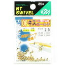 「NTスイベル OPキス 仕掛け用 ゴールド サイズ:2.5 入数:55」