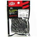 【 まとめ買い20個セット 】 「NTスイベル ダブルスナップ付タル サイズ:1 入数:25 クロ」 【 送料無料 】