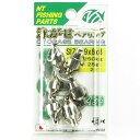 【 まとめ買い15個セット 】 「NTスイベル 泳がせベアリング(ニッケル) 9×8×8」