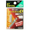 【 まとめ買い20個セット 】 「NTスイベル スーパートップD 直感タイプ サイズ:2.4」