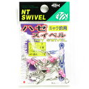 「NTスイベル P入 ハゼスイバル(ニッケル) R-30 7 4個入」