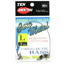 【 まとめ買い20個セット 】 「NTスイベル キャロメタル Lサイズ(18cm)」