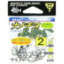 【 まとめ買い15個セット 】 「 がまかつ Gamakatsu ナノチヌ フカセ ( ナノスムースコート ) 2号 19本入 釣り針 フック 」 【 送料無料...