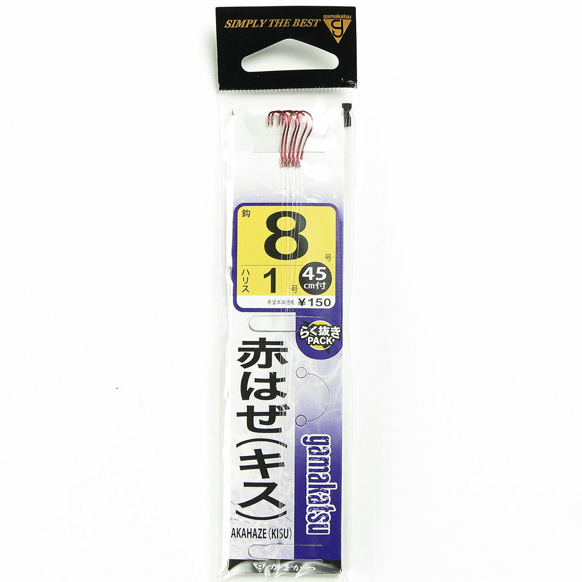 【 まとめ買い2個セット 】 「 がまかつ Gamakatsu 赤はぜ キス 糸付 45cm サイズ:8号-ハリス1号 入数:6 」 【 送料無料 】 【 楽天 月間MVP & 月間優良ショップ ダブル受賞店 】