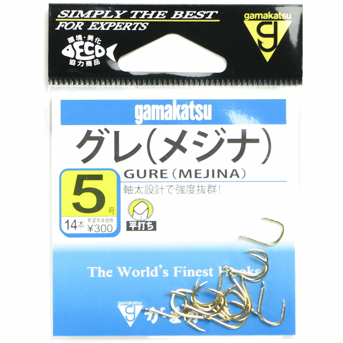 【 まとめ買い10個セット 】 「 がまかつ Gamakatsu グレ ( メジナ ) 金 5号 14本入 」 【 楽天 月間MVP & 月間優良ショップ ダブル受賞店 】