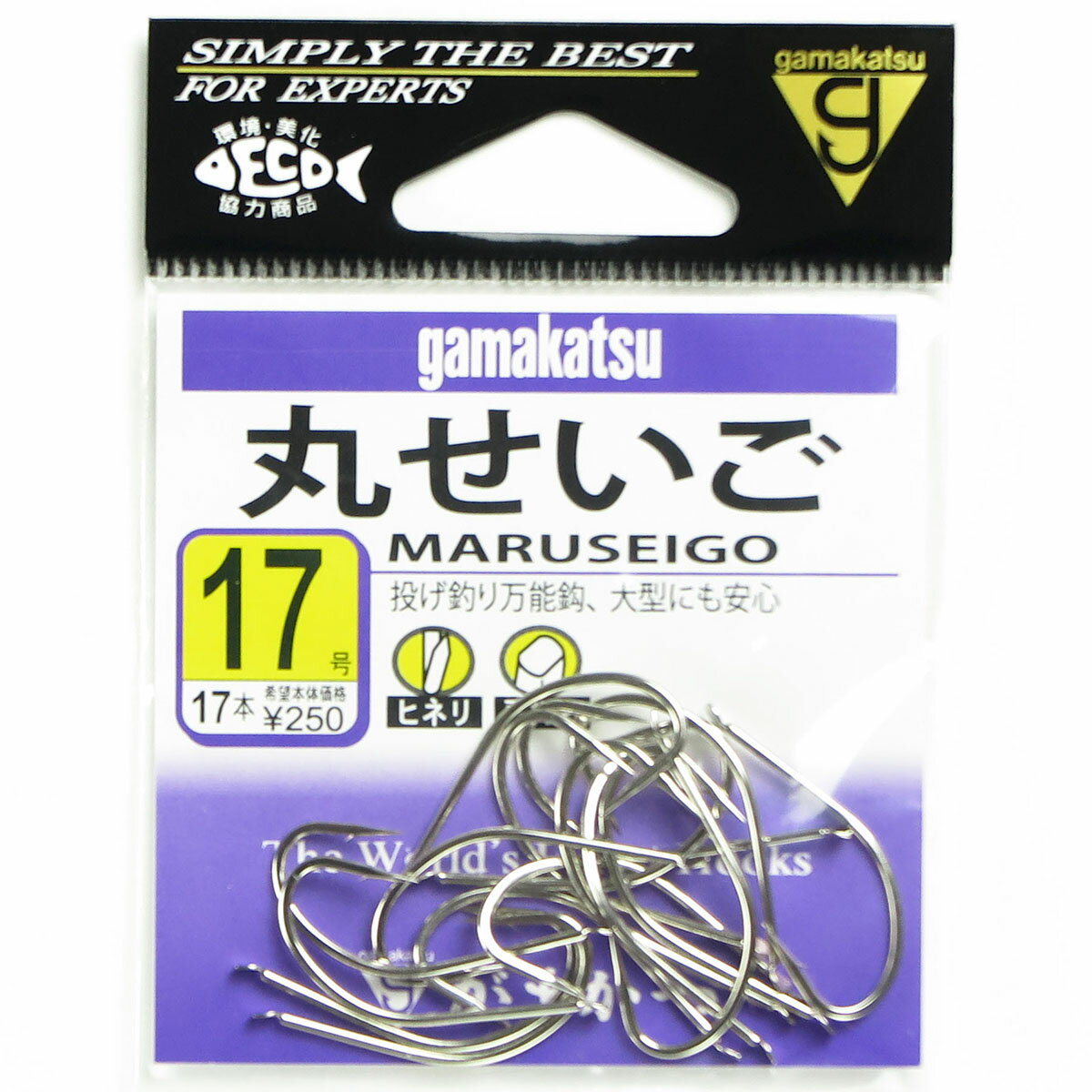 【 まとめ買い5個セット 】 「 がまかつ Gamakatsu 丸せいご 白 サイズ:17号 入数:17本 バラ 」 【 送料無料 】 【 楽天 月間MVP & 月間優良ショップ ダブル受賞店 】